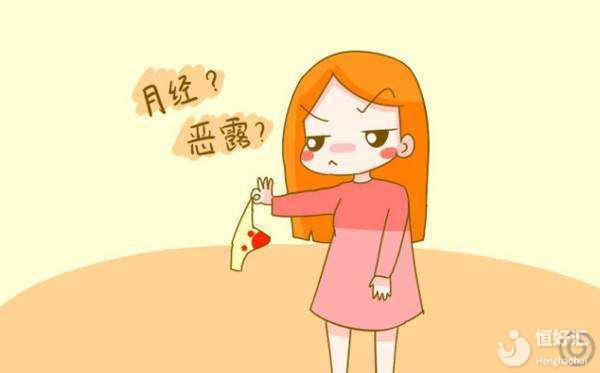 女生必看，產后子宮恢復很重要，一起來看看吧